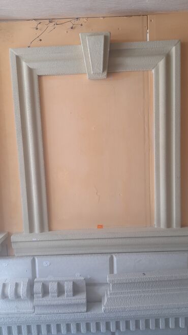 Ağlay: İsti aqlay Termo aqlay, 2 azn dən başlayan karnizlər, evin tinləri 5 — 13