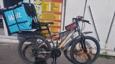 velosiped icare: İşlənmiş Dağ velosipedi 26", Ünvandan götürmə