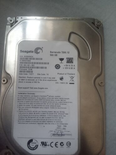 идеальном состоянии: Маалымат алып жүрүүчү, Колдонулган, Seagate, 512 ГБ, ПК үчүн