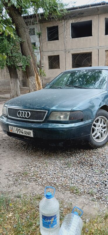 Audi: Audi A8: 1996 г., 2.8 л, Автомат, Бензин, Седан
