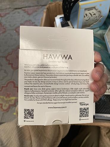 часы crown: Антискользящая гибкая подшапка для хиджаба HAWWA Flex Kaymaz Bone - — 4