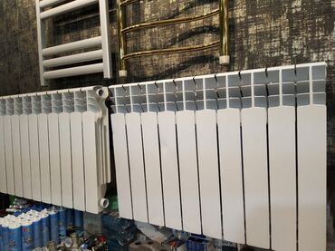 Kombilər: Seksiyalı Radiator Alüminium