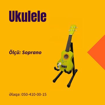 gitara tornado: Ukulele, Yeni