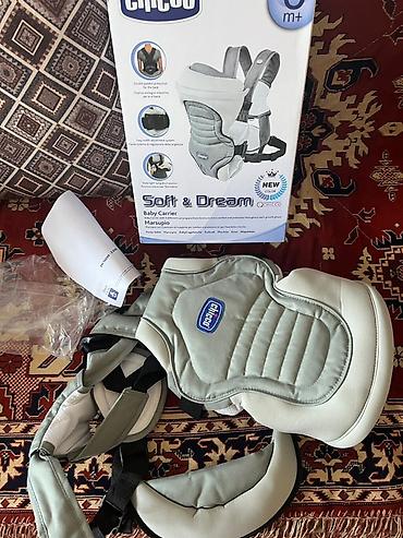 Chicco Soft & Dream Baby Carrier (0 m+) - Model: Soft & lalafo.az -da Chicco Soft & Dream Baby Carrier (0 m+) - Model: Soft &