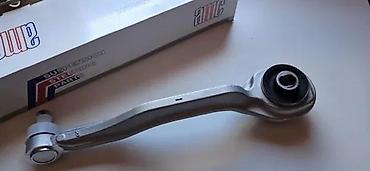 Sistem upravljanja i oslanjanja: RAME MERCEDES E KLASA W211 CLS C219 SL R230 ALUMINIJUMSKO | Rame — 5