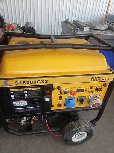 Бензиновый генератор Excalibur S18000CX3 - Серия: Gasoline Generator
