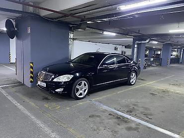 Продажа авто: Mercedes-Benz S-Class: 2005 г., 5.5 л, Автомат, Газ, Седан — 1