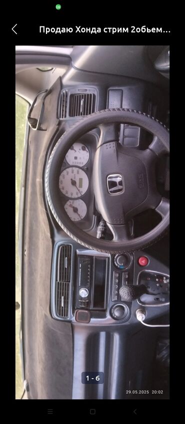 митсубиси челенжер: Honda Stream: 2001 г., 2 л, Автомат, Бензин, Вэн/Минивэн