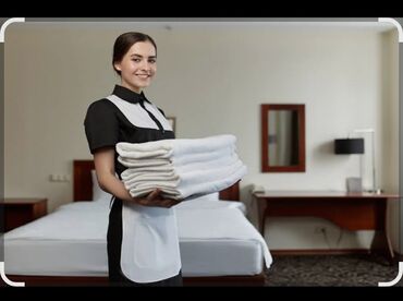 ищу работу офис менеджер: Требуется Горничная, Оплата Еженедельно