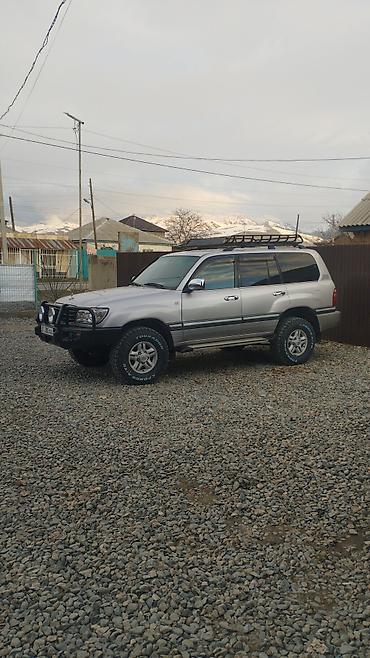 land cruiser 80 купить: Toyota Land Cruiser: 2026 г., Автомат, Внедорожник — 3