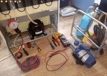 дом долгосрочная аренда: Профессиональный сервис по ремонту и заправке холодильников и