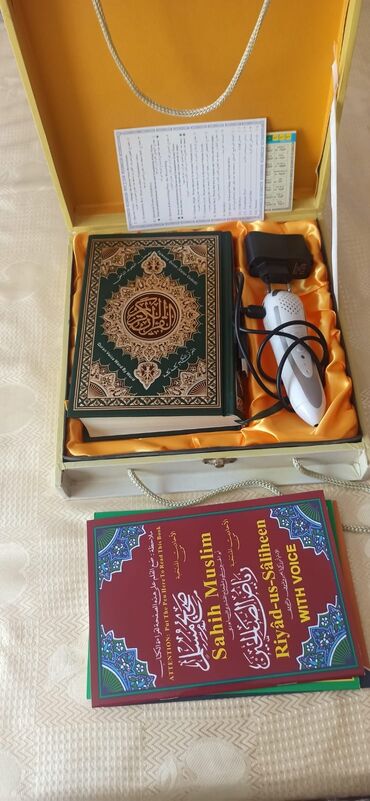 gəmi satışı: Quran kitab kimi satilir