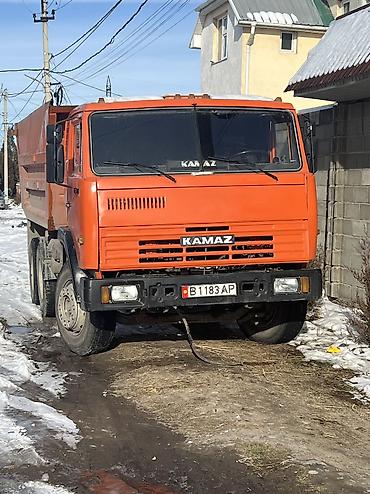 Грузовики: Грузовик, Камаз, Б/у — 5