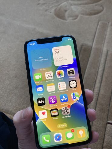 Apple iPhone: IPhone X, Б/у, 64 ГБ, Черный, Чехол, 60 % — 1