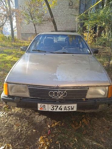 дом на обмен: Audi 100: 1983 г., 2.3 л, Механика, Седан