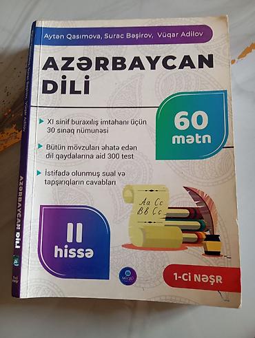 İncəsənət və kolleksiyalar: Məhsul: “Azərbaycan dili” – 60 mətn, II hissə (1-ci nəşr) Təsvir: - — 1