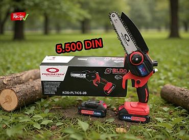 hds 75: Bežična mini lančana testera PROLINETECH BLDC, kod: PLTICS-2B — 1