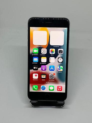 Apple iPhone: IPhone 6s Plus, Б/у, 128 ГБ, Белый, 100 % — 6