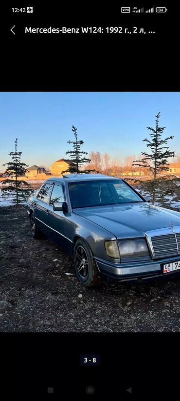 Унаа сатуу: Mercedes-Benz W124: 1992 г., 2 л, Механика, Газ, Седан