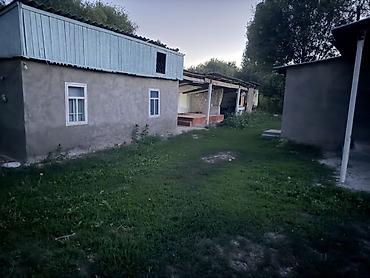 роял парк: 🏡 Продаётся дом в селе Степное!! г.Кара - Балта 📍 Участок с домом — — 2