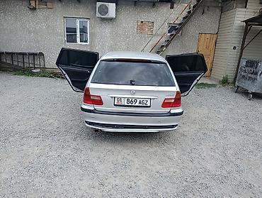 e46: BMW 3 series: 2003 г., 2 л, Автомат, Бензин, Универсал — 7