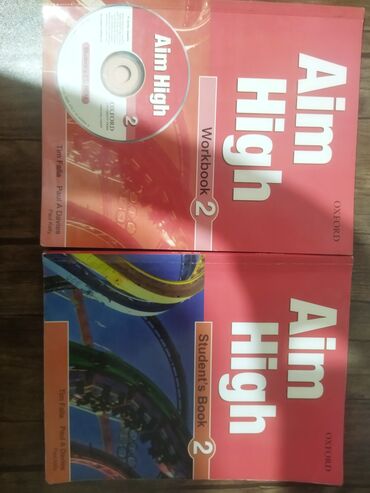 Kitablar, jurnallar, CD, DVD: Aim-High ikisi bir yerde 5 azn içi az yazilib