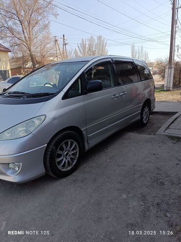 Toyota: Toyota Estima: 2002 г., 3 л, Автомат, Бензин, Минивэн