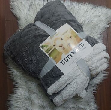 Ostalo: Krznena cebad 
150×200 
3200 din 
200×230 
3800 din — 7