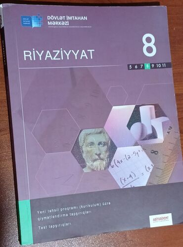 Kitablar, jurnallar, CD, DVD: Riyaziyyat 2019