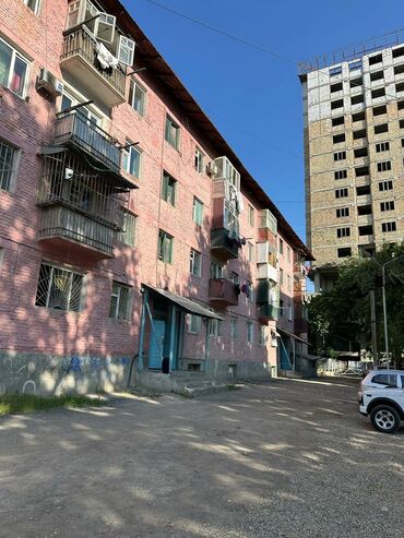 продаю дом квартира: 2 комнаты, 47 м², 103 серия, 3 этаж, Косметический ремонт