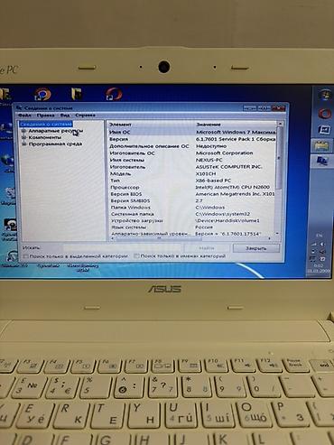 asus v90: ASUS Eee PC X101CH mini noutbuk - Rəng: ağ, yığcam və yüngül korpus - — 4