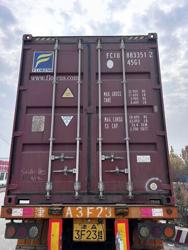 Контейнеры: Продаю контейнеры 40фут высота 2,9м 40фут высота 2,6м 20фут-высота — 4