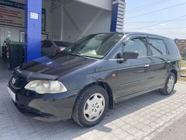 аренда авто с последующим выкупом в бишкеке: Honda Odyssey: 2002 г., 2.3 л, Автомат, Бензин, Минивэн