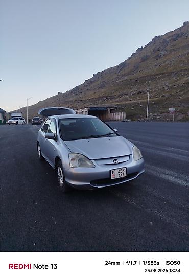 civik: Honda Civic: 2000 г., 1.5 л, Автомат, Бензин, Хэтчбэк — 1