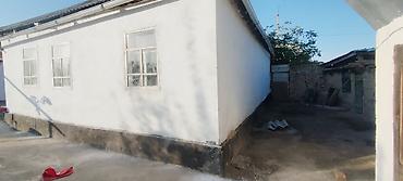 Продажа коттеджей и домов: Продаются 4комнатный Дом г:Каракол ул: Свердлова 26 участок 6сот — 9