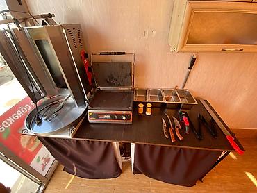 blackbird et ceken: Elektrik, Remta, 3 gözlü, Bıçaq ilə — 1