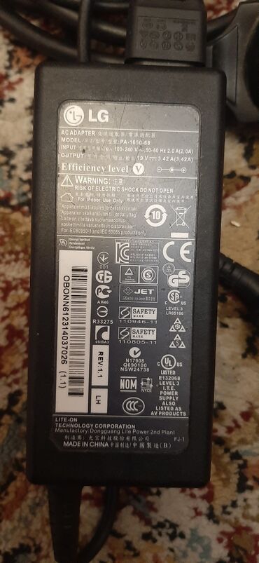 toshiba üçün adapter: LG notebook adabteri. Qiymeti-10 Azn