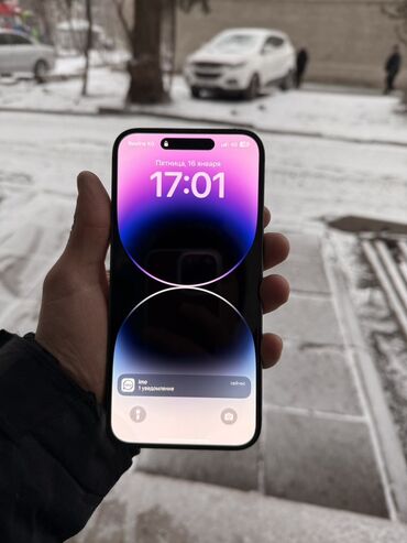 Apple iPhone: IPhone 14 Pro Max, Б/у, 256 ГБ, Deep Purple, 79 % — 2