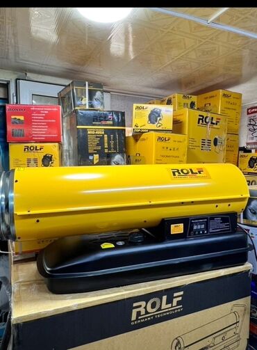 электроные книги: Жылуулук пушкасы Дизель, Ашыкча ысыганда өчүрүү