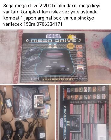 сколька стоит плейстейшен 4: Sega mega drive 2 unvan bine savxoz