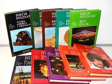odece: Dječje sveznanje 1-10, kompletVelika ilustrovana enciklopedija za — 4