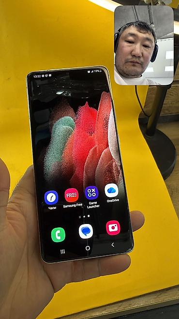 Samsung: Samsung Galaxy S21 Ultra 5G, Б/у, 256 ГБ, 2 SIM — 12