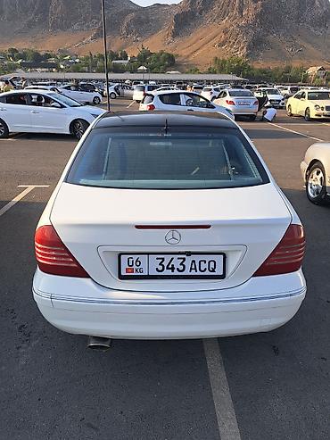 dodge hellcat: Mercedes-Benz C-Class: 2005 г., 2.5 л, Автомат, Бензин, Седан — 5