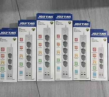viljuska za struju: PRODUŽNI KABAL 2M USB + TYPE C PUNJAČ 2-3-4-5 UTIČNICA | Produžni — 4