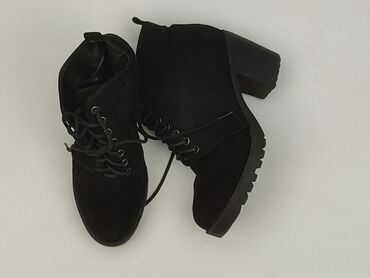 wrangler buty damskie sneakersy: New Look, Botki damskie, rozmiar 39