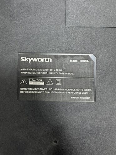 мастер телевизор: Телевизор Skyworth 50G3A - Диагональ: 50" - Тип: LED-телевизор -