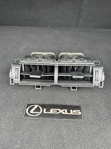 crv 2: Дефлектор воздуховода Lexus 2018 г., Б/у, Оригинал, США — 1
