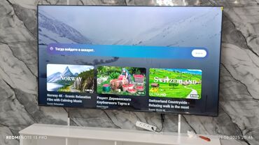 Телевизоры: ❄️☃️🎄НОВОГОДНИЕ АКЦИЯ ☃️❄️🎄 У НАС САМЫЙ НИЗКИЙ ЦЕНЫ!! АКЦИЯ! Ясин — 8