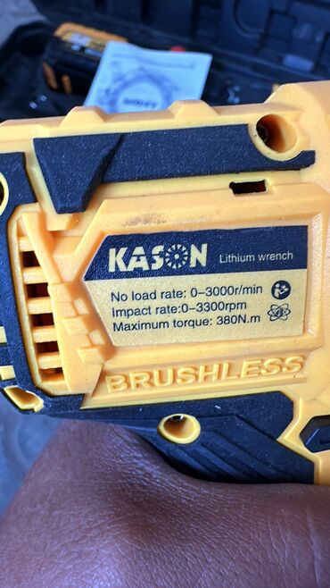 Наборы электроинструментов: Косон Набор 4в1 4 батарейка 4 инструмент Доставка по городу — 6