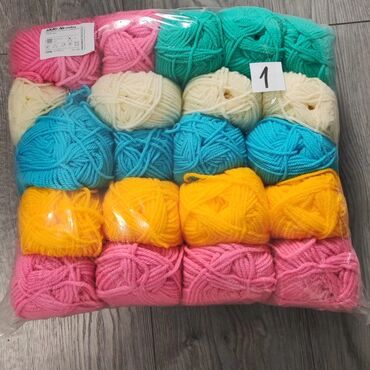 tekstil pancevo: Bоја - Šareno